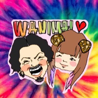 WANIMA♡LIVE参戦はスタンディング派♡釣り🐟🎣とハイサイ探偵団とおぱんちゅうさぎ楽しい事大すき☆茨城すみ⠒̫⃝無言フォロー多いですが嫌わないで（笑）(OvO)人見知りなりに頑張っています！( ˙▿˙ )/釣り友さんたくさんつくりたいー！