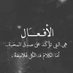 سوسن✨🕊 (@u3zpdaiga7mntba) Twitter profile photo سوسن✨🕊 (@u3zpdaiga7mntba) Twitter profile photo
