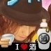 ビフィズス金太郎 (@__j_or_h__) Twitter profile photo ビフィズス金太郎 (@__j_or_h__) Twitter profile photo