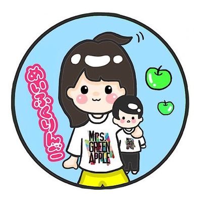 🍏めいふくりんご🍏さんのプロフィール画像