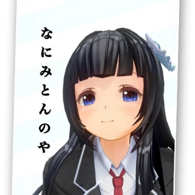マネヨーズ テスト死んだ Rmmdr1030 Twitter マネヨーズ テスト死んだ Rmmdr1030 Twitter