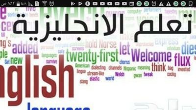 FS1R162eRC6RyRO's profile picture. معلم رياضيات جميع المراحل الدراسية و السنة التحضيرية بجامعات المدينة المنورة ومعلمة لغة إنجليزية متخصصه جميع المراحل و الجامعة و تراجم و أبحاث