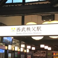 まや@駅メモと日本史 (@maya_gogogo) Twitter profile photo