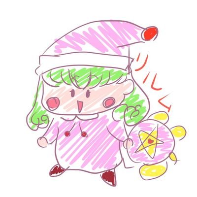 garnet_key's profile picture. Rits卒業 *音楽*GARNET CROW*アボカド