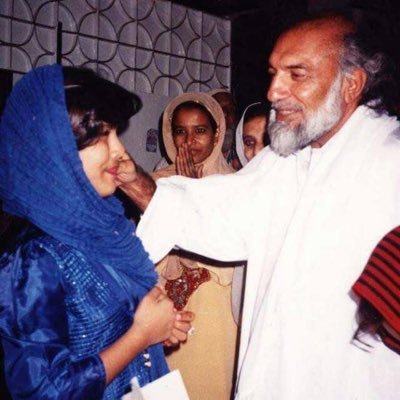 Daughter of HDE Riaz Ahmed GOHAR Shahi & guardian of Mehdi foundation international