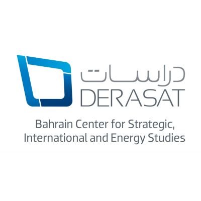 مركز البحرين للدراسات الاستراتيجية والدولية والطاقة