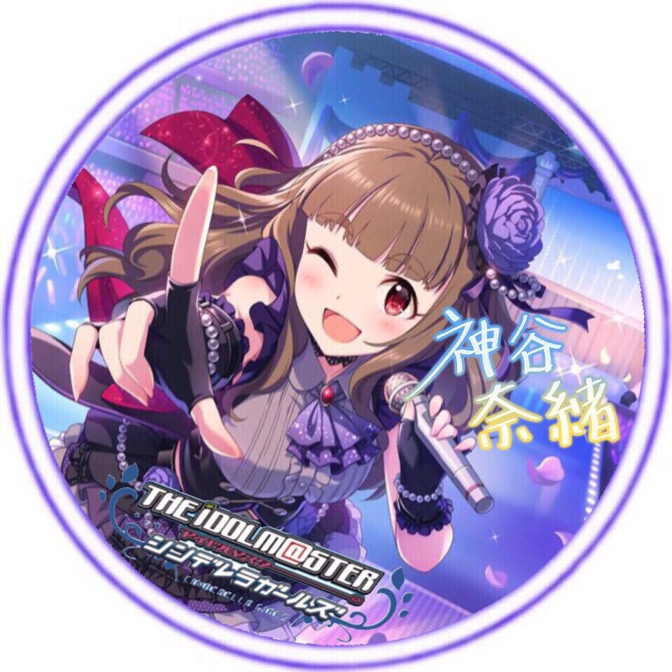 じーつーさんのプロフィール画像