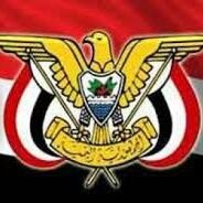 البرج الجمهوري على تويتر