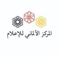 Germany @ Arab World (@almaniadiplo) Twitter profile photo