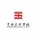 China Academy of Art (@CAAofficialEN) Twitter profile photo