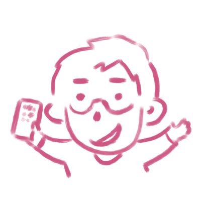 MITDeviceTool's profile picture. 家電やらスマートデバイスやらアプリなどなど、気になったことをどんどん呟いていきます。お願いします。