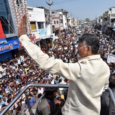 WG_CBNARMY's profile picture. WEST GODAVARI CBN ARMY