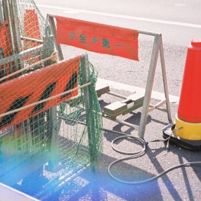 baleoutin3sec's profile picture. carpe diemな映画ファン｜文化卒 社会人 from HK｜JAZZ & CLASSIC & EDM｜菊地成孔 dcprg オーニソロジー TZB｜戦闘機 LittleArmory｜