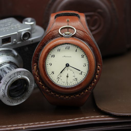 Seller vintage watches