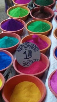 KamalYa19023035's profile picture. 