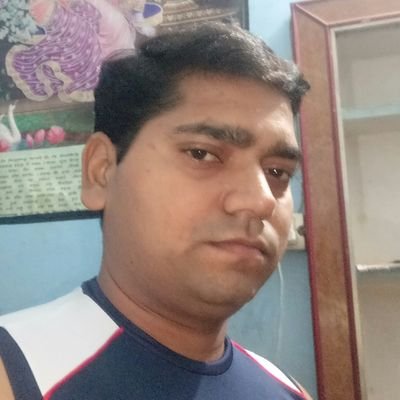 जिला उपाध्यक्ष (बरेली) प्राथमिक शिक्षक संघ उत्तर प्रदेश