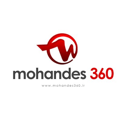 mohandes360_ir's profile picture. با مهندس 360 یک گام از سایر مهندسین پیش باشید!