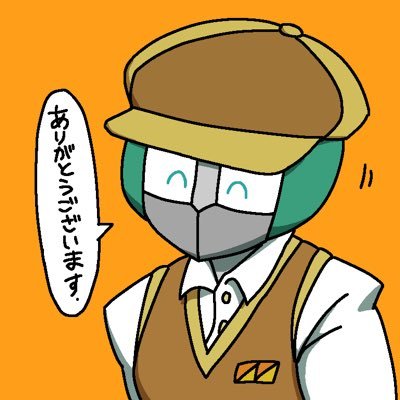 企画のごはんはいませんさんのプロフィール画像