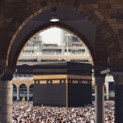 أستغفر الله وأتوب إليه (طالبة دكتوراة عقيدة ومذاهب معاصره)📚
