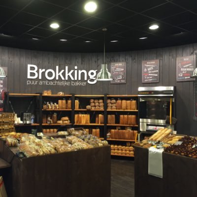 De leukste en gezelligste bakker uit Lopik, Utrecht, Woerden, IJsselstein, Nieuwegein, Maarssen en Breukelen