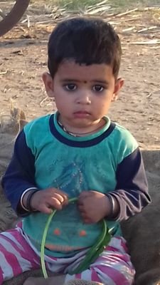 Jitendr12515878's profile picture. 