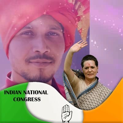 NikhilP17883143's profile picture. अध्यक्ष रामटेक विधान सभा युवक कॉंग्रेस