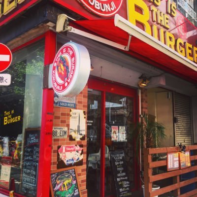国分寺駅1分!本物に拘った炭火焼のバーガーとアメリカン&メキシカンフードを楽しめるダイナーです。 テイクアウト、出前館、ウーバーイーツもぜひご利用下さい。OPEN HOUR 11:00~時短営業中です。TEL:042-323-2022