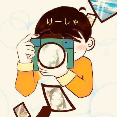 skw1470's profile picture. 料理好きの30歳、日々仕事に追われてます。  あまり呟かないかも。