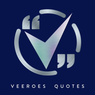 VeeroesQuotes