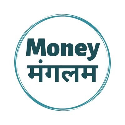 MoneyMangalam's profile picture. Official twitter handle of MONEY MANGALAM.
A new generation financial planner.