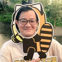 柳瀬ゼミナール(公式) (@yanasezemi) Twitter profile photo