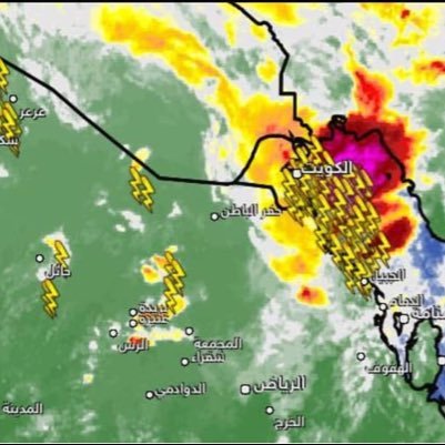 ‏‏‏‏الراصد ابو خالد حساب خاص بالاحوال الجوية و ‎‎‎‎#الامطار و ‎‎‎‎#الطقس ونشر تقارير الرادارات ‎‎‎‎#السعودية ‎‎‎‎#الكويت