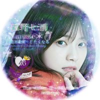 ᎩᏌᎦᏌᏦᎬ ◢⁴⁶ (@yusuke_nogi0524) Twitter profile photo