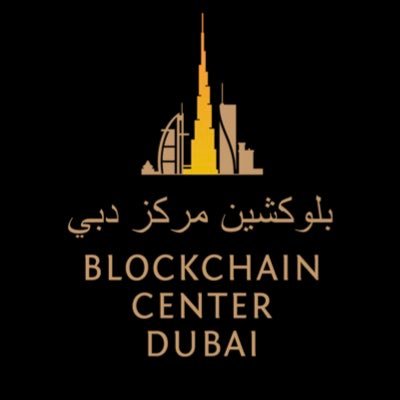 Blockchain Center Dubai