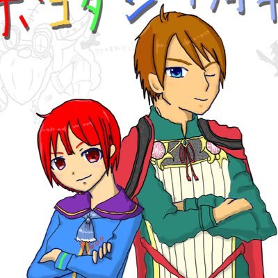 間 彩水（ポコダン 空・陸）さんのプロフィール画像