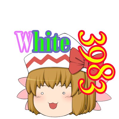 White@ゆっくり実況者さんのプロフィール画像