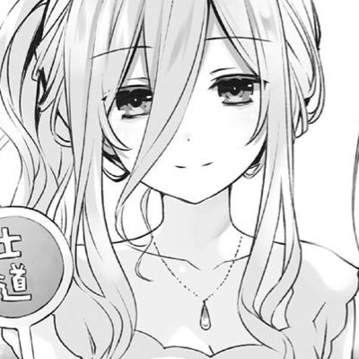 「進化・Sʜɪɴᴋᴀ」❝I нαve ɴo「PURPOSE」ғor wнαт I do. Iт'ѕ jυѕт тнe 「EASIEST」 cнoιce. . .❞ 「FTOC」