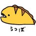 紫咲うに🐠ながくないうつぼ (@_murasaki_uni_) Twitter profile photo 紫咲うに🐠ながくないうつぼ (@_murasaki_uni_) Twitter profile photo