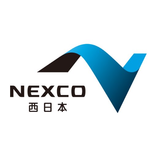 NEXCO西日本の採用・インターンシップ情報に関する公式アカウントです。 事業内容、イベント情報などもお知らせしながら、NEXCO西日本を知っていただけたら嬉しいです。