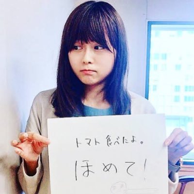 ぼのろんさんのプロフィール画像