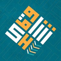 مصنع الشروق للإسفنج (@shorooqfoam) 's Twitter Profile