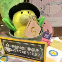 🐣 (@t0k5t1n2) 's Twitter Profile