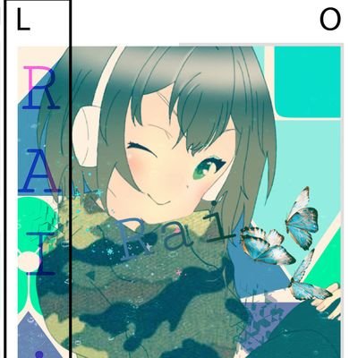 らい。@尻滅裂チューバー👑✨さんのプロフィール画像