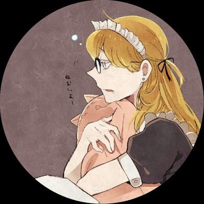 はたらくかたやんさんのプロフィール画像
