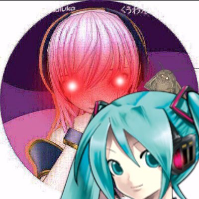 Megurine luka voicebank download Megurine luka voicebank download