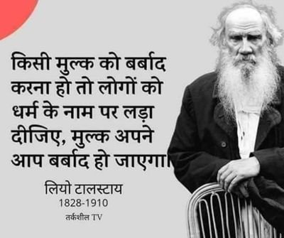 PRAKASHNSHENDE2's profile picture. 