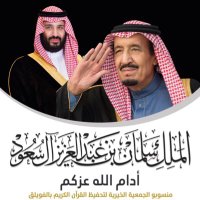 أبو أديب البشري (@ca5ygfal) Twitter profile photo