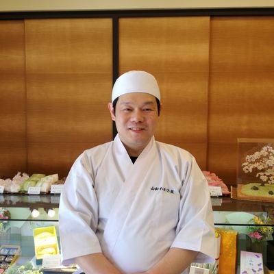 京都の山科区で和菓子屋をしています。大量生産出来ない、ここにしかない手作りの和菓子楽しんでください。ホームページより発送も受けております。  電話番号075-591-2069