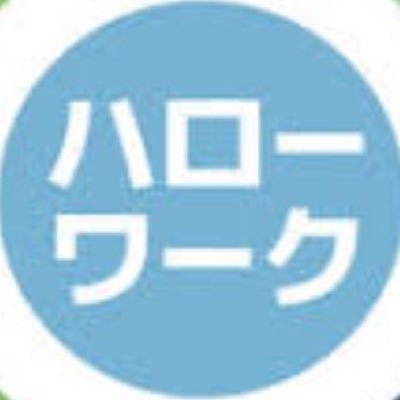 東京ソープのご紹介はお任せください！スキンの有無、マットの有無、即即の有無等、条件にピッタリのお仕事を紹介致します。東京周辺でしたらお会いしてのご相談も可能です。LINEからお問い合わせ下さい。ご連絡お待ちしております。LINE ID➡︎q337