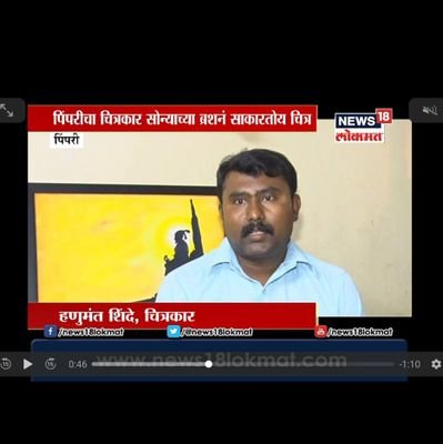 ShindeArtist's profile picture. 